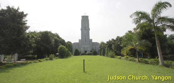 Judson Church in Yangon