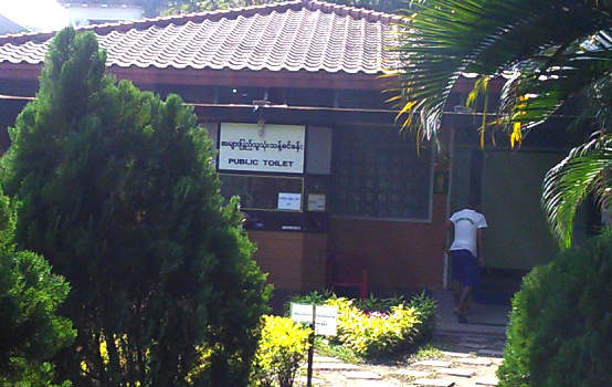 Yangon Independence Park Public Toilet