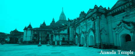 Ananda Temple in Bagan.