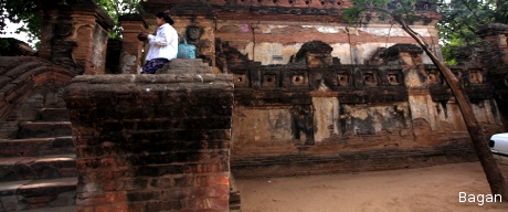 An old Bagan Temple.