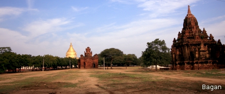 Shweseegon Paoda from the distance.