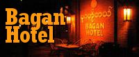 Bagan Hotel