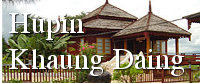 Hupin Khaung Daing Hotel in Inle, Myanmar