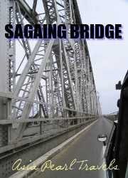 Crossing Ayeyarwaddy River on Sagaing Bridge
