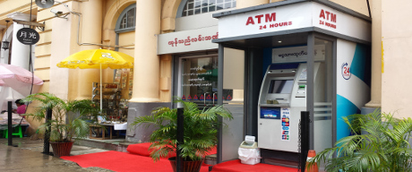 ATM at Yangon Merchant Street
