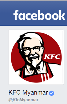 KFC Myanmar on Facebook
