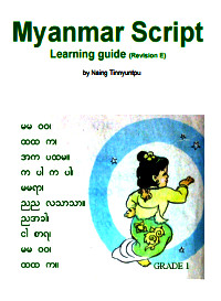 learn myanmar language free