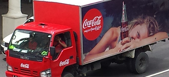 Try the taste of Coca-Cola
